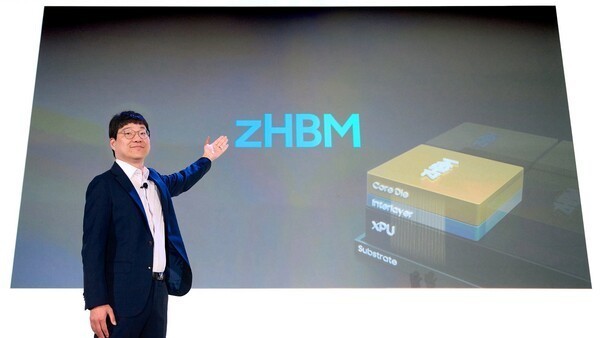 Samsung Debuts zHBM Prototype, Stacking Memory Directly on AI Accelerators