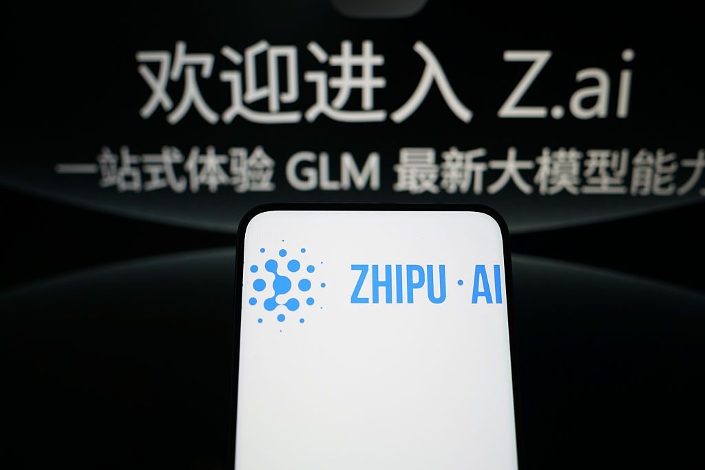 Z.ai confirmed as the AI lab behind the mysterious Ox Alpha model