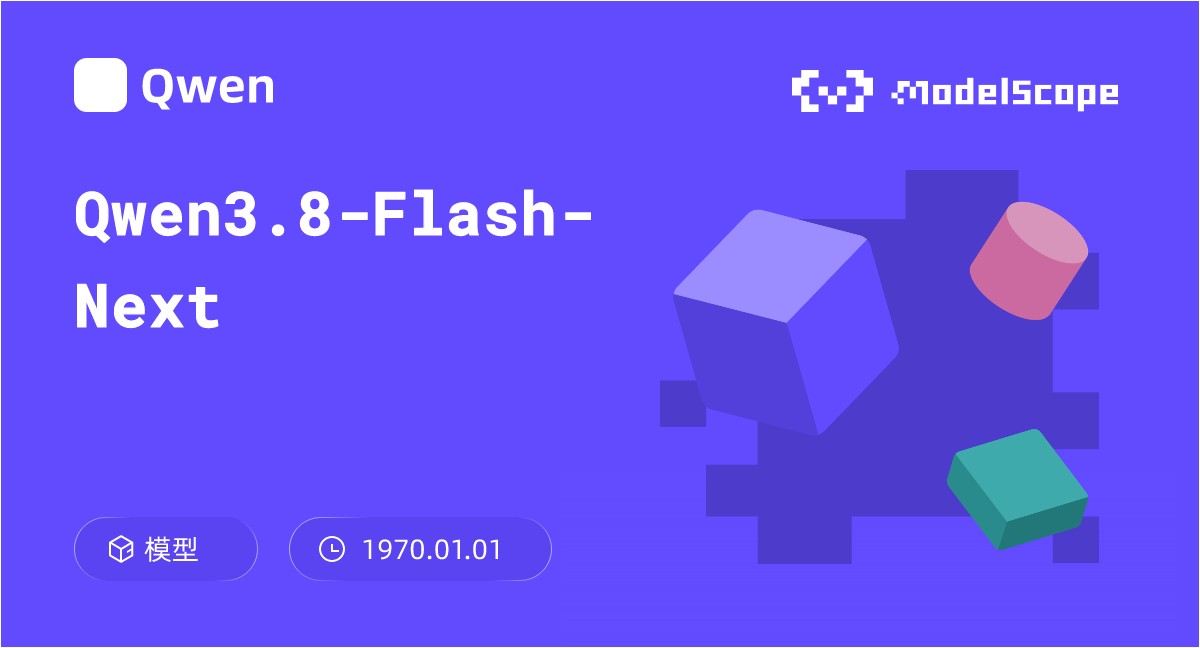 Qwen 3.8-Flash-Next set for release tomorrow (125B a6B)
