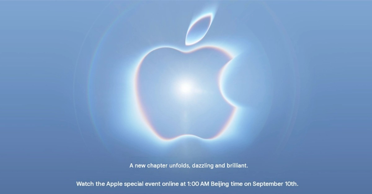 Google Translate finds hidden 'foldable' teaser in Apple's China event tagline